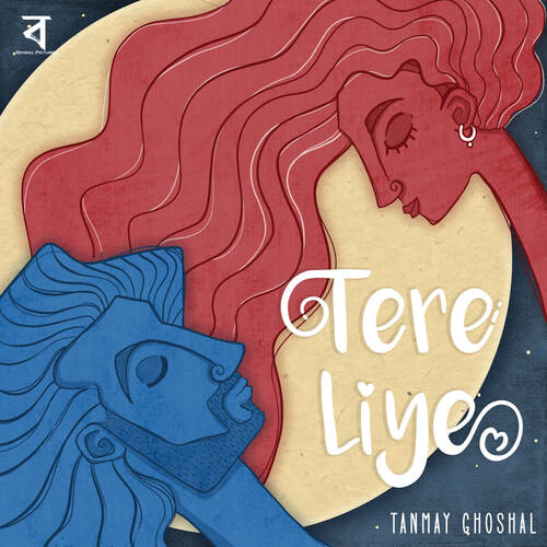 Tere Liye