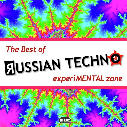 Nuclear Volgodonsk (Mark Hawkins Remix) cover art