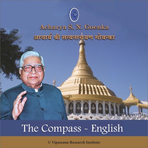 The Compass - Vipassana - English_poster_image