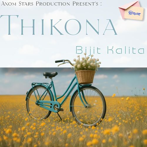 Thikona