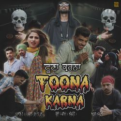 Toona Karna-HyMNY0Z5Yms