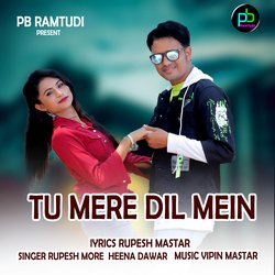 Tu Mere Dil Mein-Gx4vYwZ4DgY