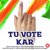 Tu Vote Kar