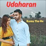 Udaharan