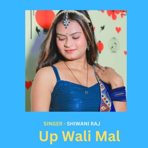 Up Wali Mal