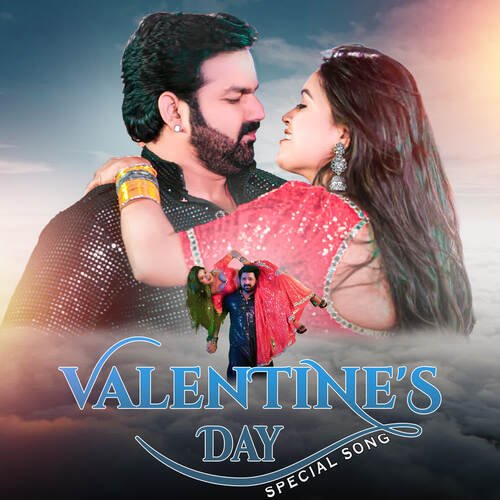 Valentine's Day Special Song
