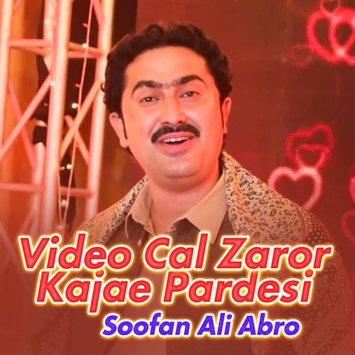 Video Cal Zaror Kajae Pardesi