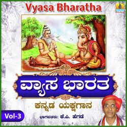 Vyasa Bharatha, Pt. 2-PD4hewICBEY