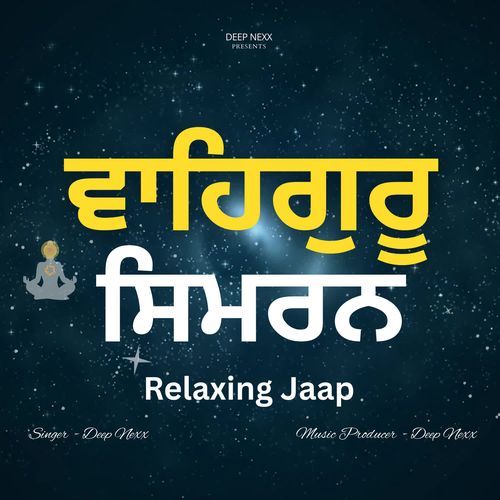 Waheguru Simran Relaxing Jaap