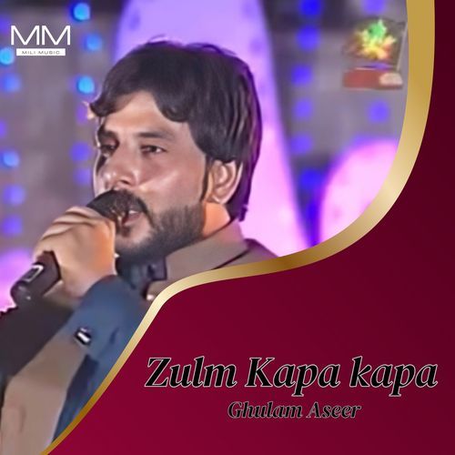 Zulm Kapa kapa