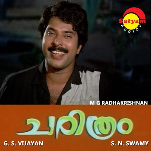 Aanandham Poovidum (From "Charithram")