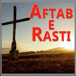 Aftab E Rasti-BQJfRkFhcnE