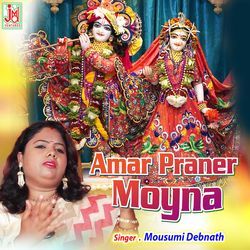 Amar Praner Moyna-BD8MdiRVVQQ