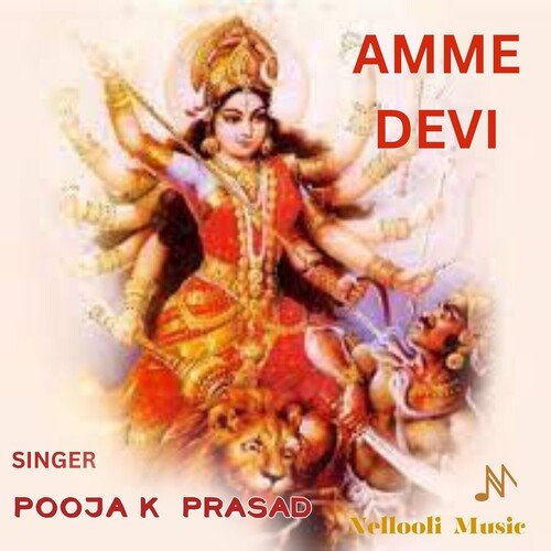 Amme Devi