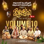 Aaraanu Premichathu Aaraanu Arppichathu (The real eid volume 10)