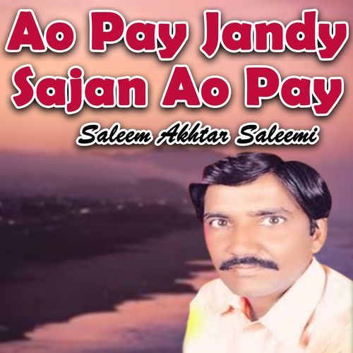 Ao Pay Jandy Sajan Ao Pay