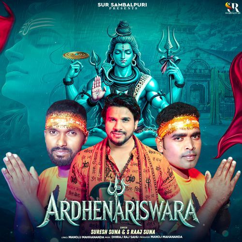 Ardhenariswara