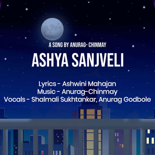Ashya Sanjveli
