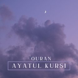 Ayatul Kursi