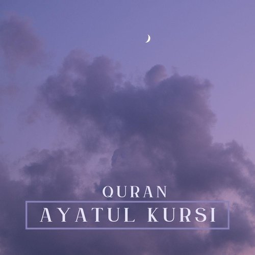 Ayatul Kursi_poster_image