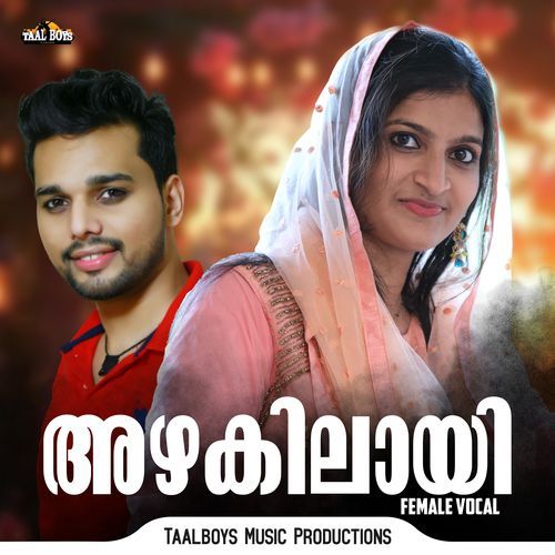 Azhakilaayi (Female Vocal)