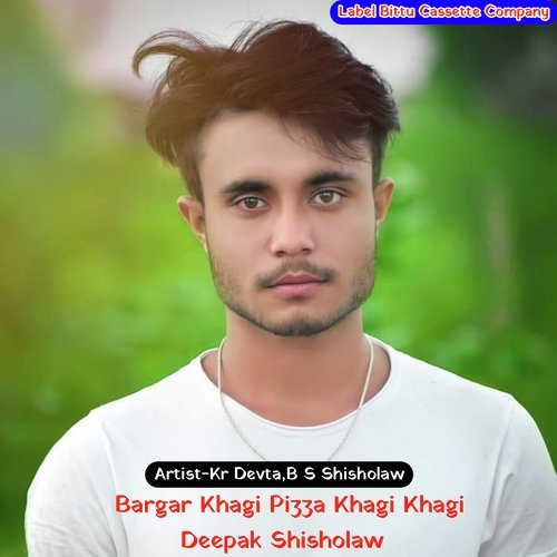 Bargar Khagi Pizza Khagi Khagi Deepak Shisholaw