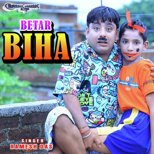 Betar Biha