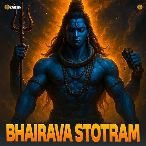 Bhairava Stotram