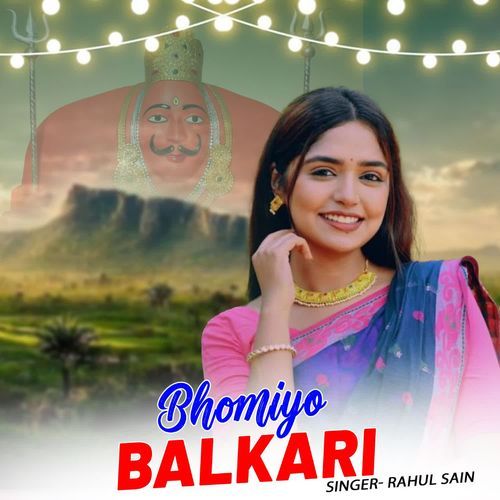 Bhomiyo Balkari