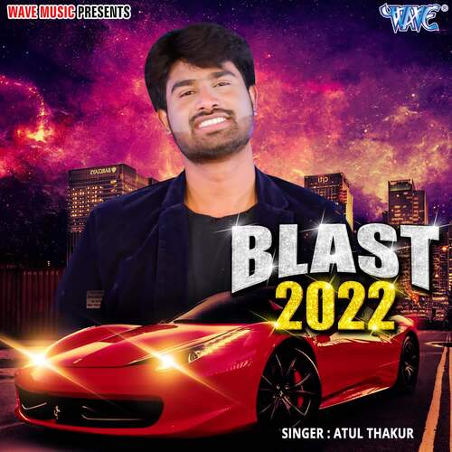 Blast 2022