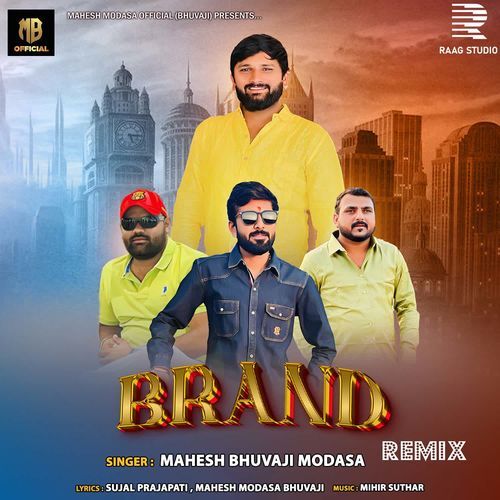 Brand (Remix)