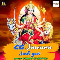 Paramparik Jawara Geet-Bl0cej51fWQ