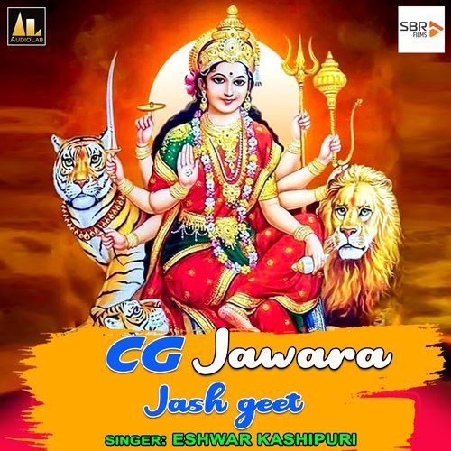 Dj Jawara Jash Geet