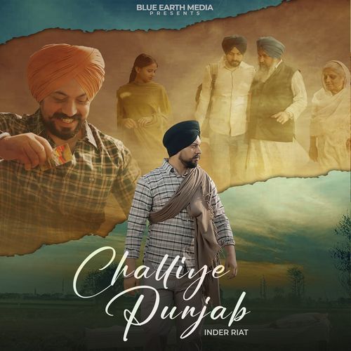 Challiye Punjab