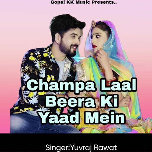 Champa Laal Beera Ki Yaad Mein