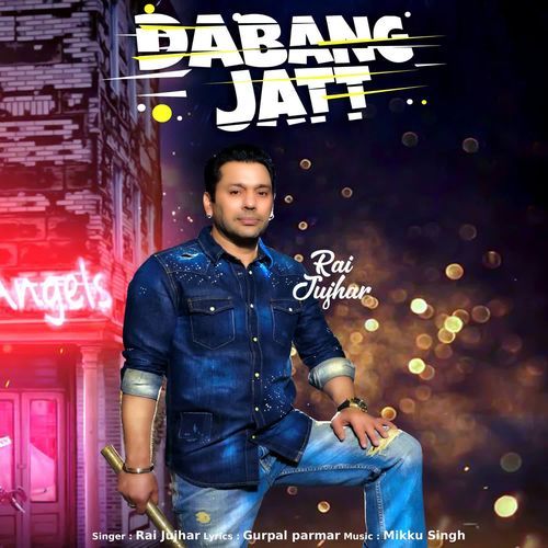 Dabang Jatt