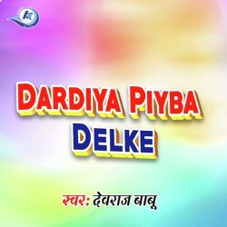 Dardiya Piyba Delke-SCISBDBjT2s