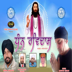 Dhan Ravidas-MyAmXjlaVh4