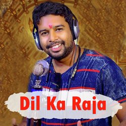 Dil Ka Raja-NC4bUBlkewQ