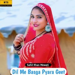 Dil Me Basga Pyara Geet-Ri0RVj1ZRl4