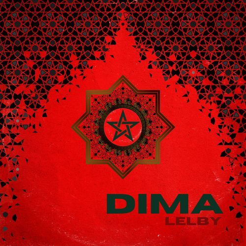 Dima cover art