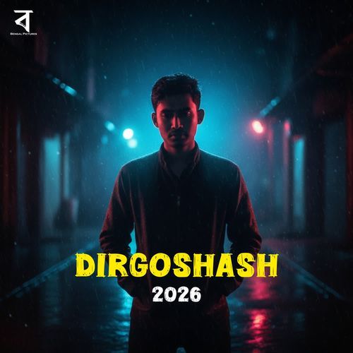 Dirgoshash 2026