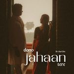 Dono jahaan tere