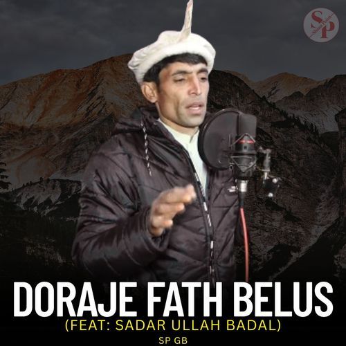 Doraje Fath Belus