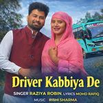 Driver Kabbiya De