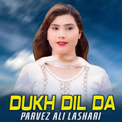 Dukh Dil Da