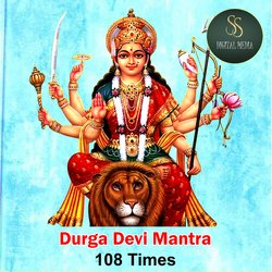 Durga Devi Chanting Mantra 108 Times-Hxgid0EFT3Y