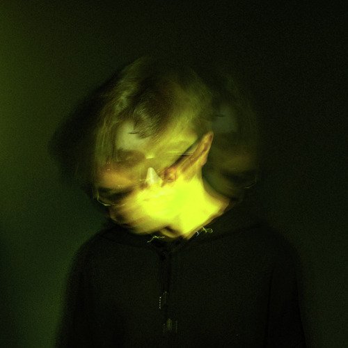 благословение cover art