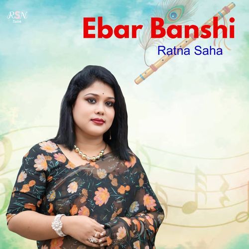 Ebar Banshi