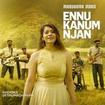 Ennu Kanum Njan